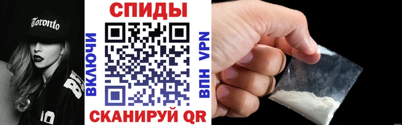 Купить закладки  Ворсма  Amphetamine 97% 
