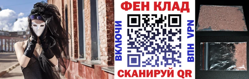 Amphetamine 98% Ворсма