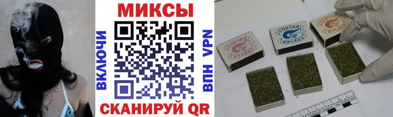 БУТИРАТ BDO  Купить закладки  Ворсма 