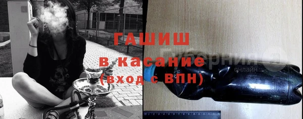 стафф Иннополис
