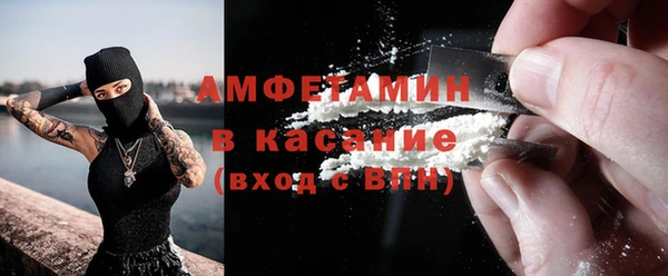 стафф Иннополис