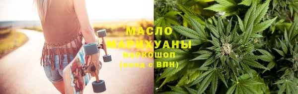 стафф Иннополис