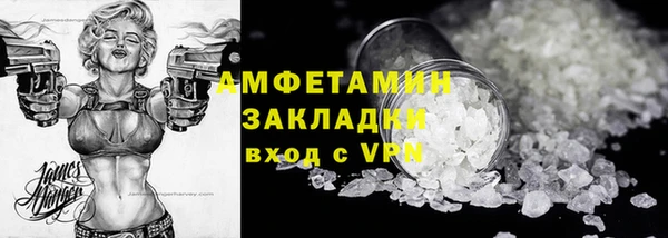дистиллят марихуана Инта