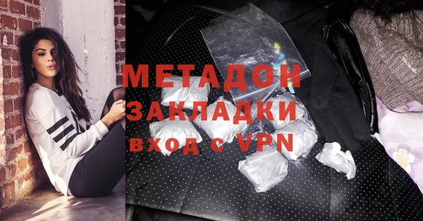 эйфоретик Инсар