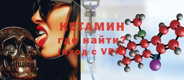 дистиллят марихуана Инта