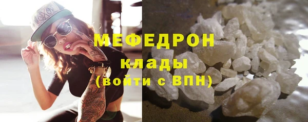 эйфоретик Инсар