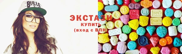 дистиллят марихуана Инта