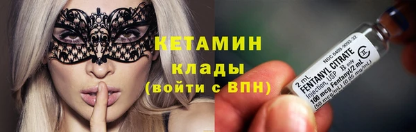 ешки Краснотурьинск