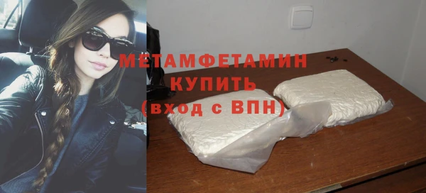 эйфоретик Инсар