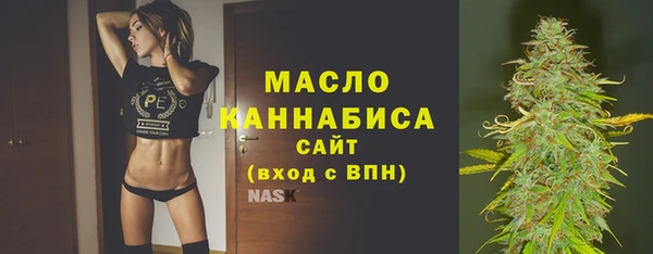 эйфоретик Инсар