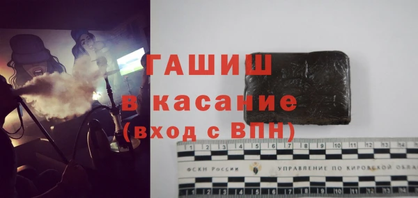 стафф Иннополис
