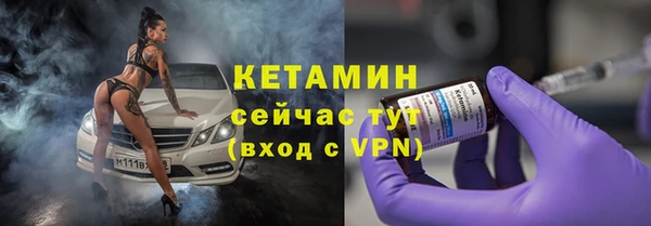 эйфоретик Инсар