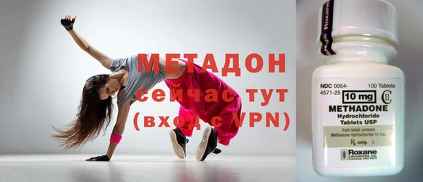 эйфоретик Инсар