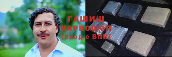 эйфоретик Инсар