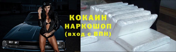 стафф Иннополис