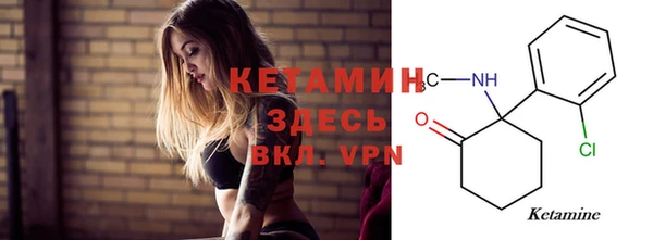 дистиллят марихуана Инта