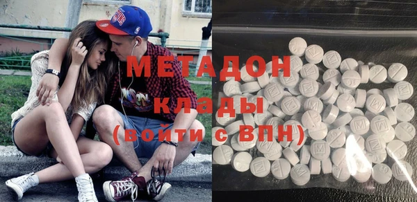 стафф Иннополис