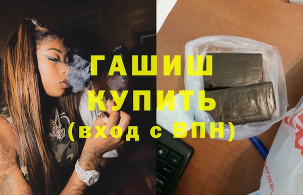 эйфоретик Инсар