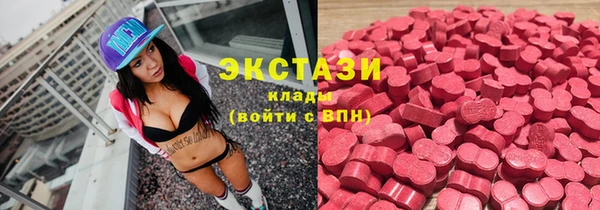 дистиллят марихуана Инта