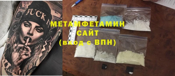 дистиллят марихуана Инта