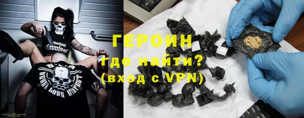 эйфоретик Инсар