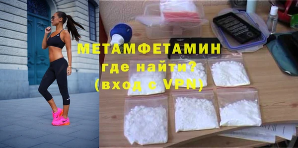 дистиллят марихуана Инта