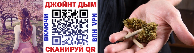 Купить где  Ворсма  Бошки марихуана марихуана 